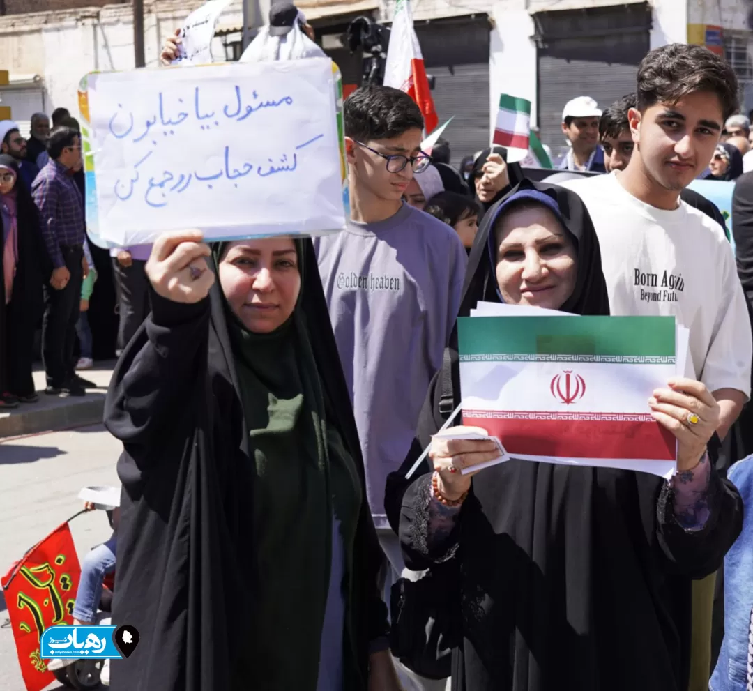 حضور مردم اهواز در راهپیمایی جهانی روز قدس