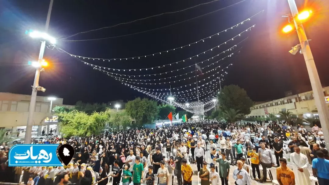 جشن خواهر و برادری در خرمشهر