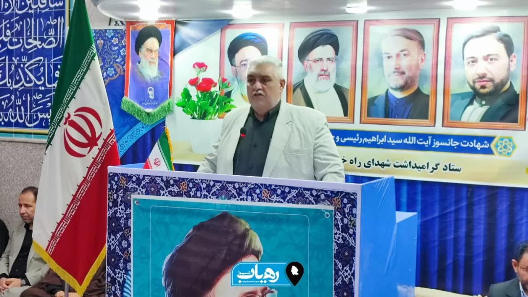 کرخه در سوگ مرد خستگی‌ناپذیر است