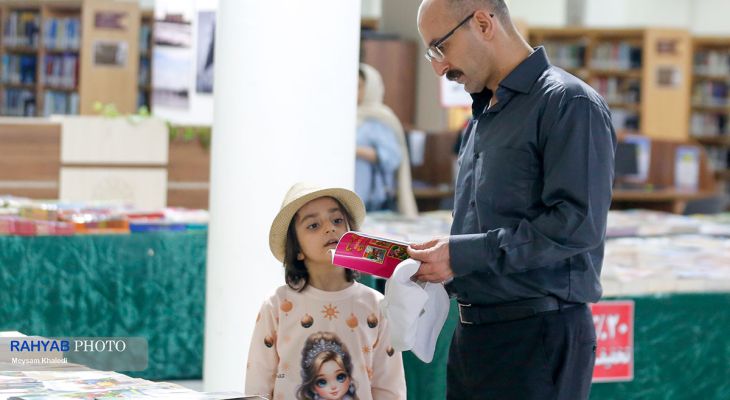 نمایشگاه کتاب در اهواز افتتاح شد