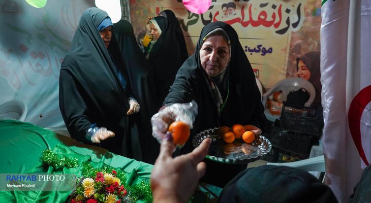 جشن از انقلاب تا ظهور برگزار شد